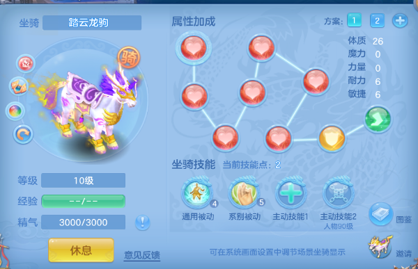 fd1956e3c74b0daac65f46783ebdeedb.png