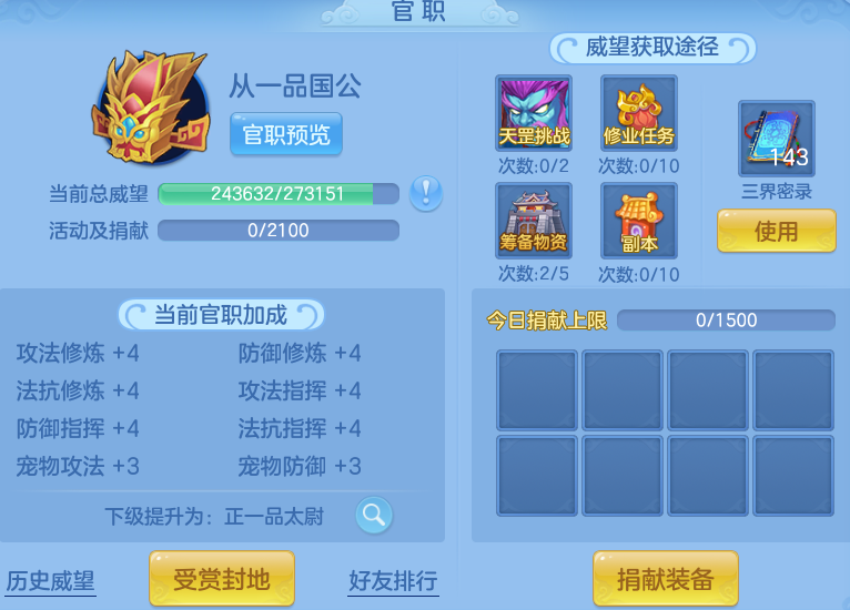 0b0437f5a09139015da4d21624da6a11.png