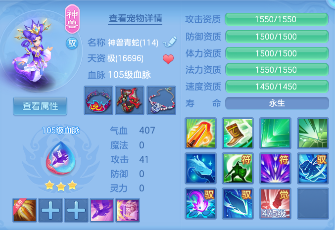 0cf6cbe174db3d4b9aa7b70b1731ab48.png