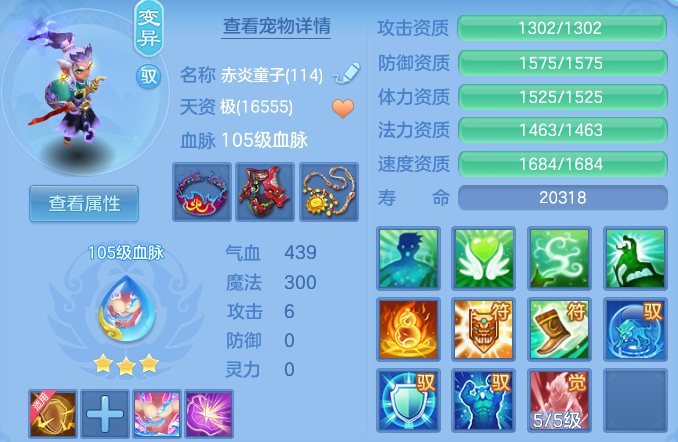 56efe98a4d2b995b18fe394818e01201.png