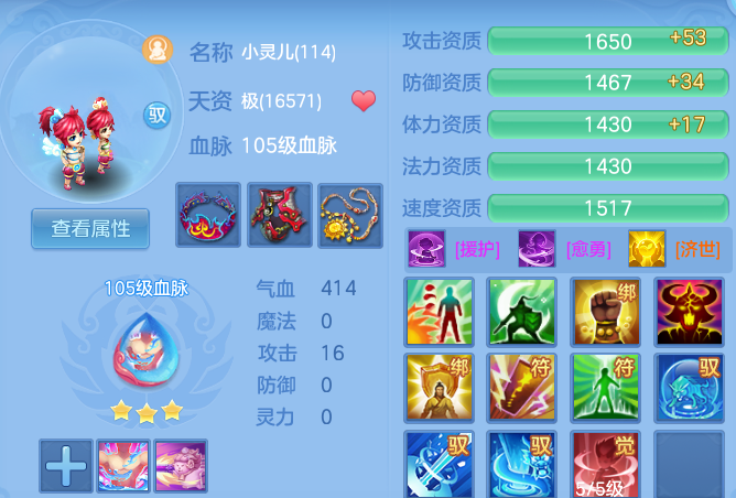 013c00d26d841616abc347a42bb40e6b.png