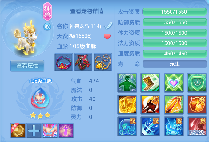 7f8c16916c231f3a39f4a438f7d65151.png