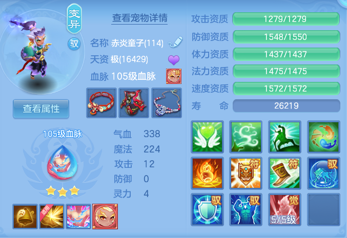 8cbd769eb0b584b9210f5c77c9f92324.png