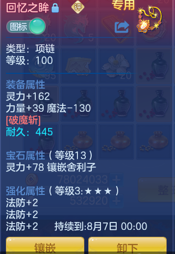99a938ff05fee43a3c6fc457e6c43c65.png