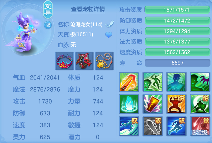278f28aa0c5fd41cdafdcf45bab01e88.png