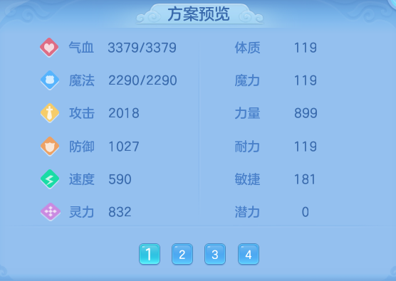 1230ee3e968e66c2a2479fc5a66d9396.png