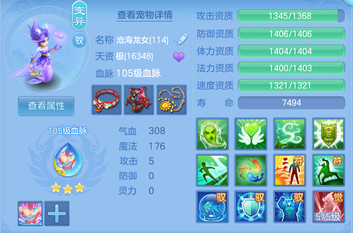 e10d288434a8c59ea61ff8ea5af782a6.png