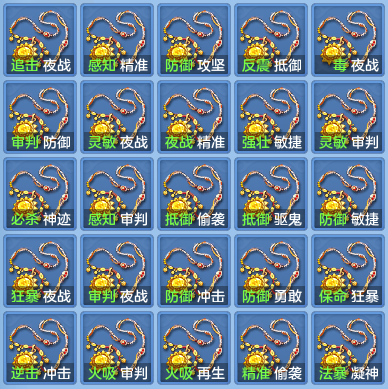 d8021cc46e81e2c8167a0614e768c328.png