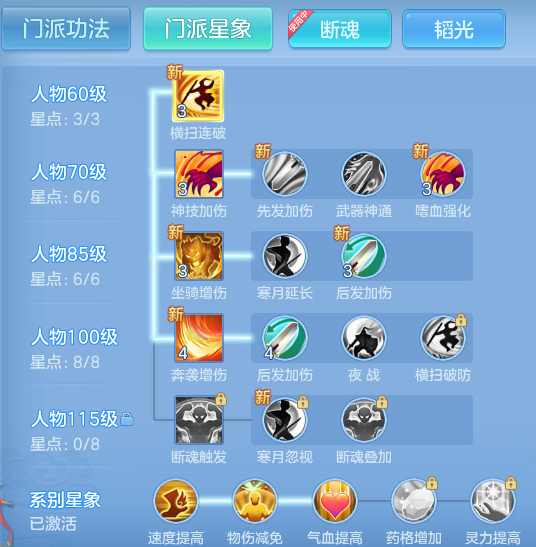 dec2844b7922bcd11545cbac6392450e.png