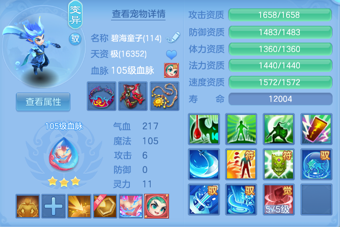 f261f1b4c82211836e00923352fd81f3.png