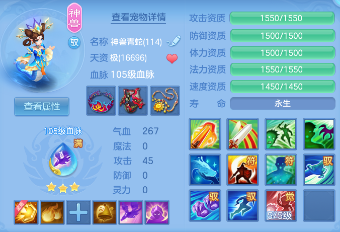 e0116cb10e59e0b3a8e4d8e7b966a20b.png