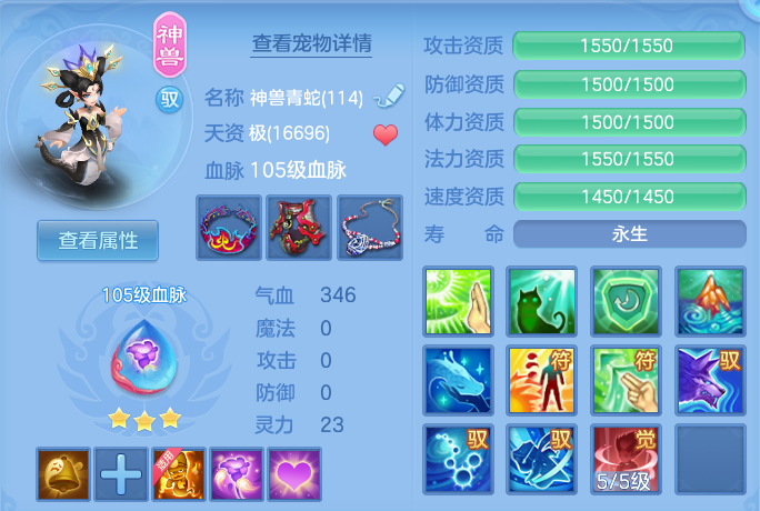 e65d1366efb2039cbb6cab135c29e109.png