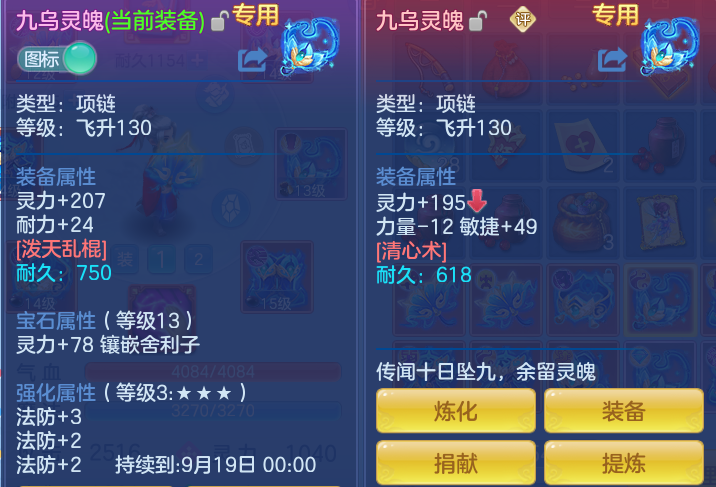 2d42a2a188eb892c6e6eb01e848dc75d.png