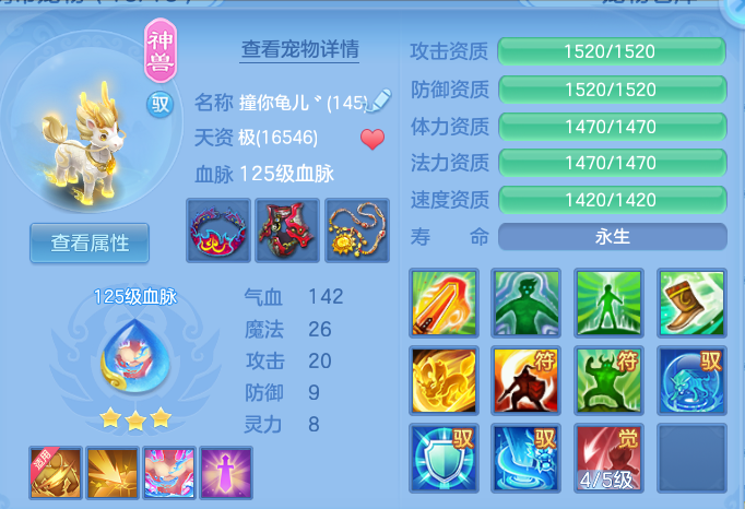 aae677141a0655b7cad7071e13eaf52f.png