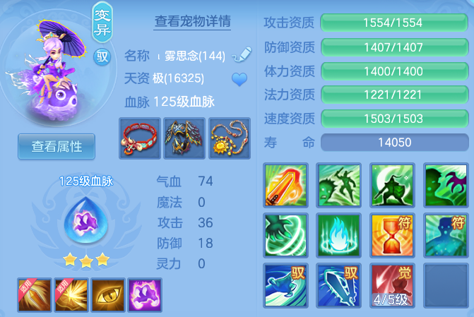a6542220cd8cfbac6291eb3e3bd53f2a.png