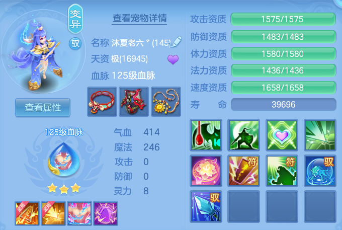 e016ea8a7711862596f63cb727efca86.png