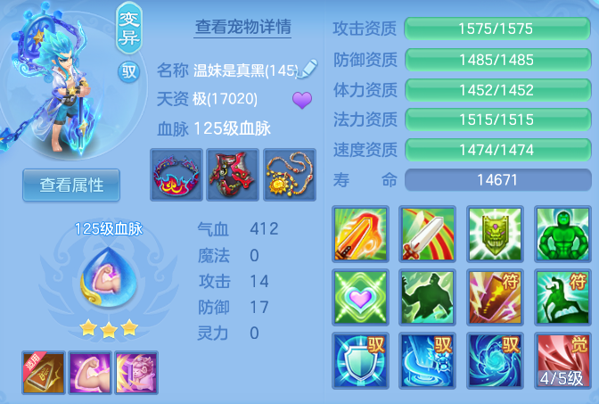 f1f94d7cf669e8142e2b49ad25026523.png