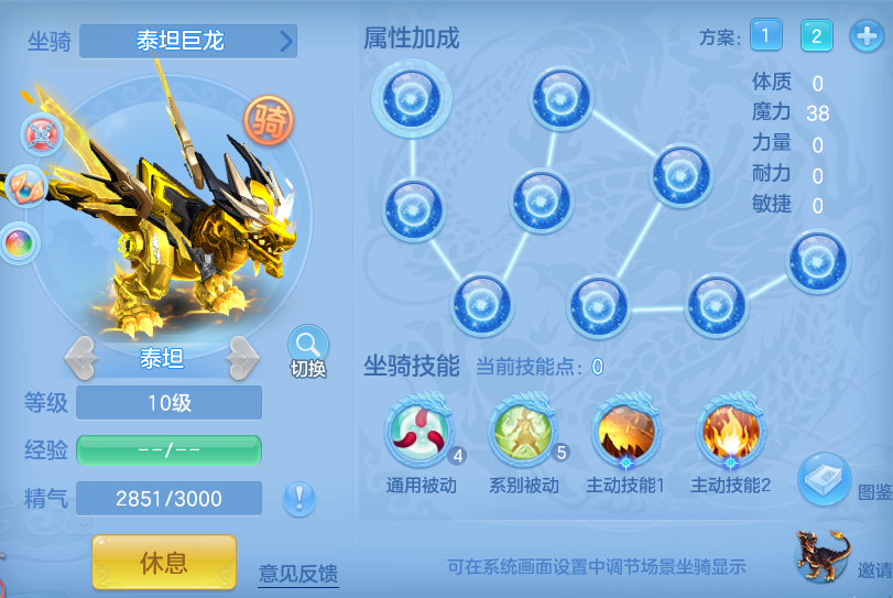 3b9fa30cebfed56575a260309c3b45f8.png