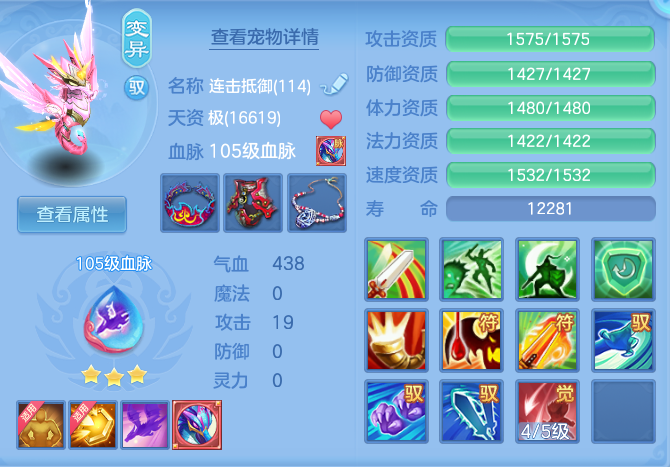 2c1b32bfc1f021f35bedff38fc32d8e5.png