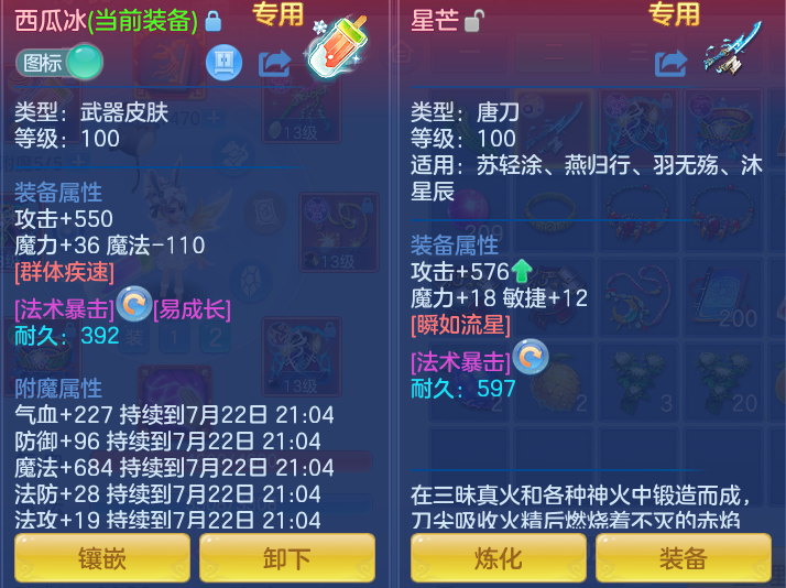 6af307f7566f0dd4d3bd90f550f08511.png