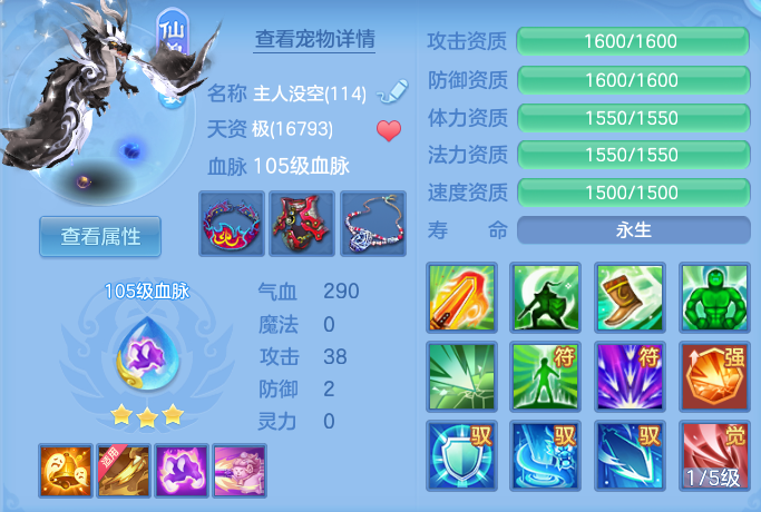 07dc144dbdb24456b0d2d275f6901ae0.png
