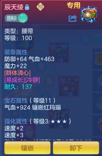 42dc08a73b37952514142d65d73a57d6.png