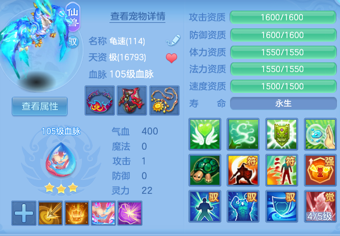 74b3cc85e79cf16ce69481bb300deae3.png
