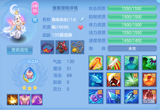 86f87a328d0f8433d8bb3de6f45c035e.png