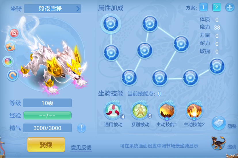 3616acd1ac8c2ac205aef6d72d3c4df1.png