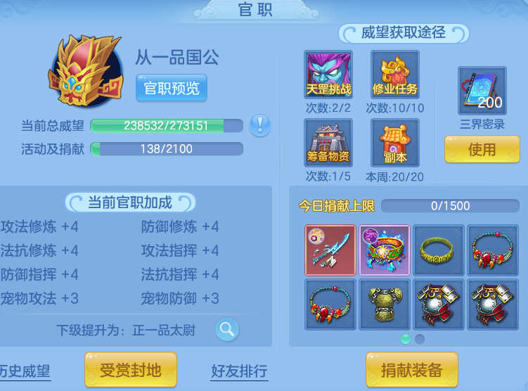 882dbfee7f45645a4c03df3b7117ef2a.png
