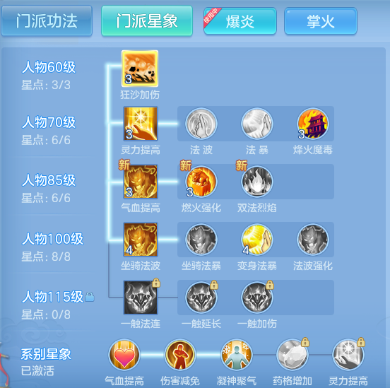 b7529ea012a3ab544000b7897215cda8.png