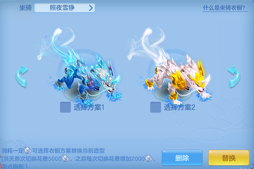 f5ed7ce6d313374fb18cd70ec9f568fa.png