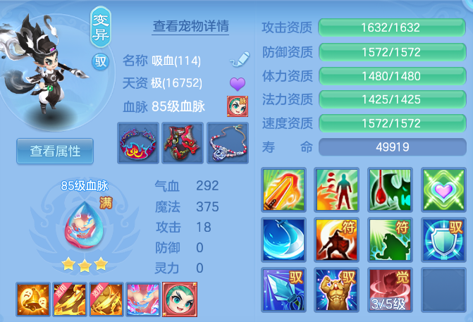 c84c360378a0ac49cd3eeeaf8f81eff1.png