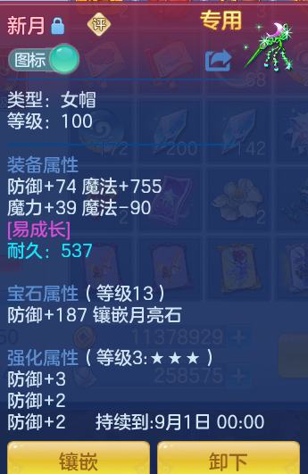 d9c9a7305ec8202129f14dd6b12fcb83.png
