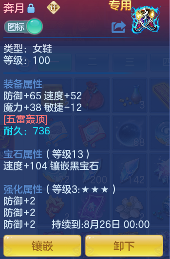 de1353b9446a43b0507ae272b650c672.png