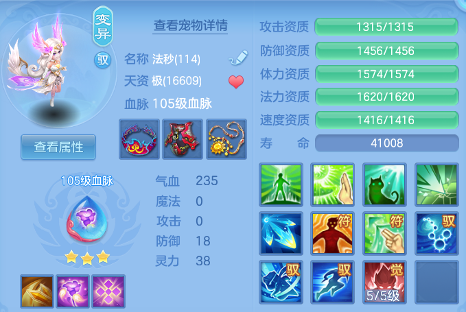 d39c179453fe85b24c1bb10bd8e4bd8c.png