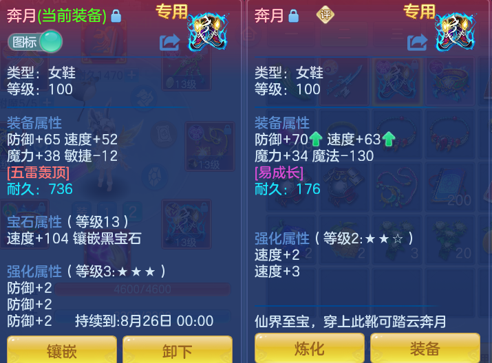 ecc4d97fcdf96a54b1f99e46ab22da47.png