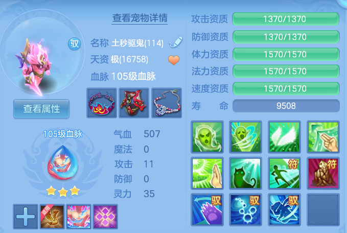 e9fb479e804b33c46bef2bbd4ea9698c.png