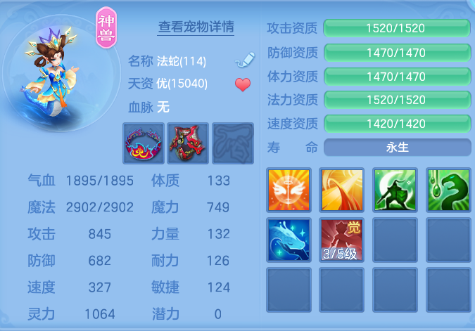 fe73183c5f16472b363cadb4fd101744.png