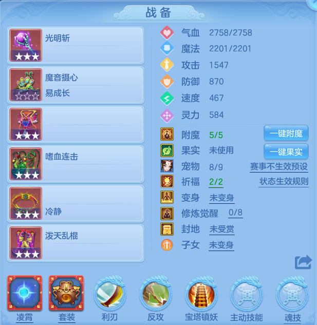 19b86a9fef38fe7d3e2b7ea7b264b6c0.png