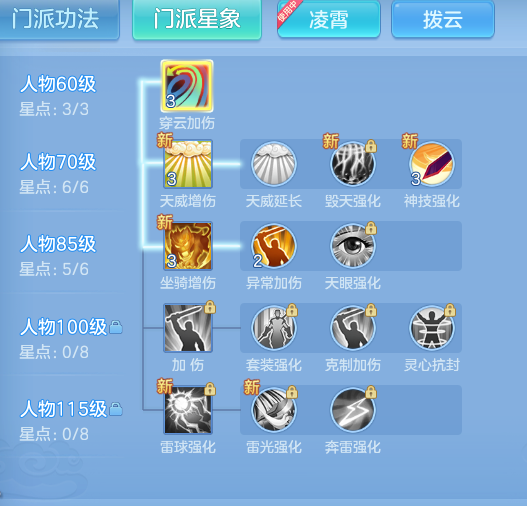 1e0ee5cda1f87d13997383eee255e539.png