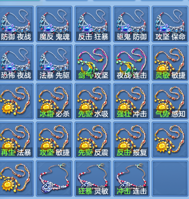 8c09641af30dbfb5089c588f3eb34314.png