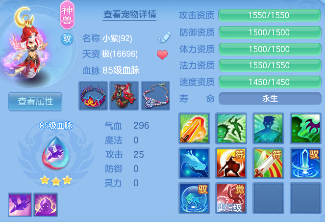 49e6eb457817ebce4a5ba6368e3cff59.png
