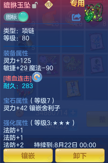 386bf2e540d5939d3ffc9aeda8e114c1.png