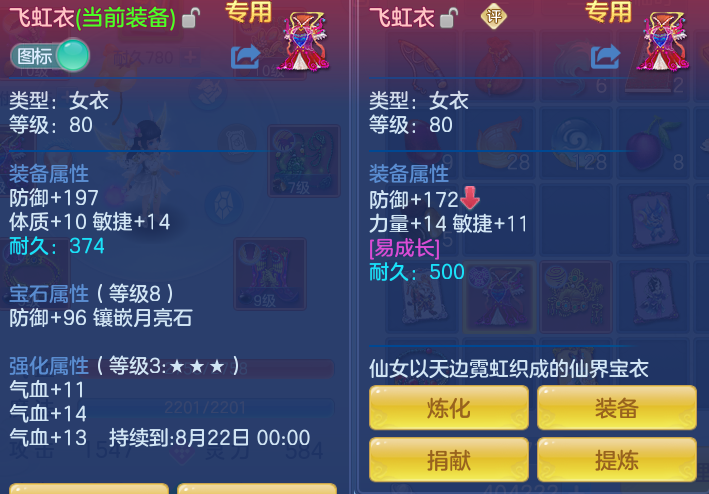70b45d05ab7abe8693d4035ed1d7f878.png
