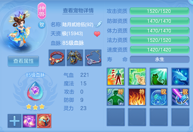 645214d48269b14d7540952701cc7f54.png