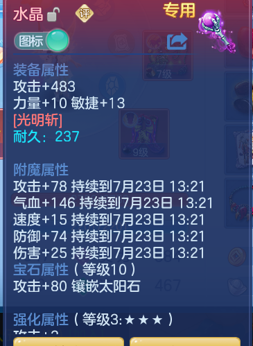 b18e770d938a82dd6befb0c8e547fb98.png