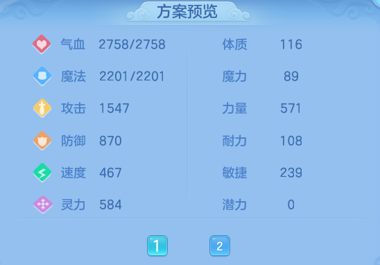 c3ef416beea0aaff959ad290b9f03fbd.png