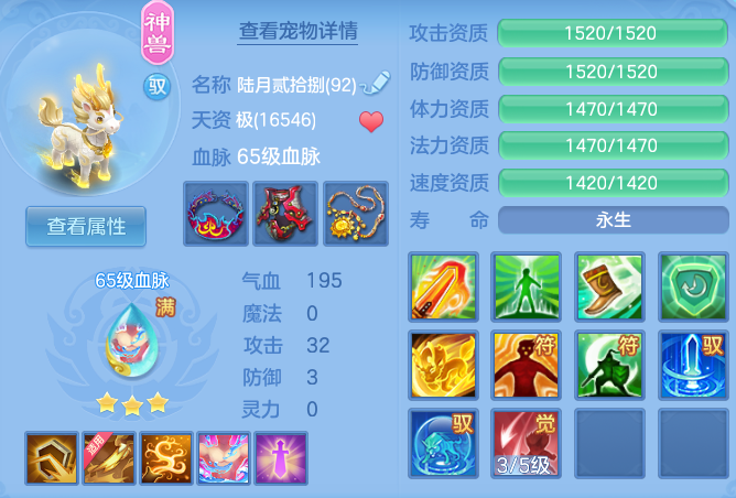 ea2b22ee13ddee8f70040e560019571f.png