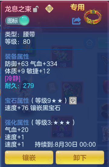 dcbfc29e6e919ab7485c5a3d95b56852.png
